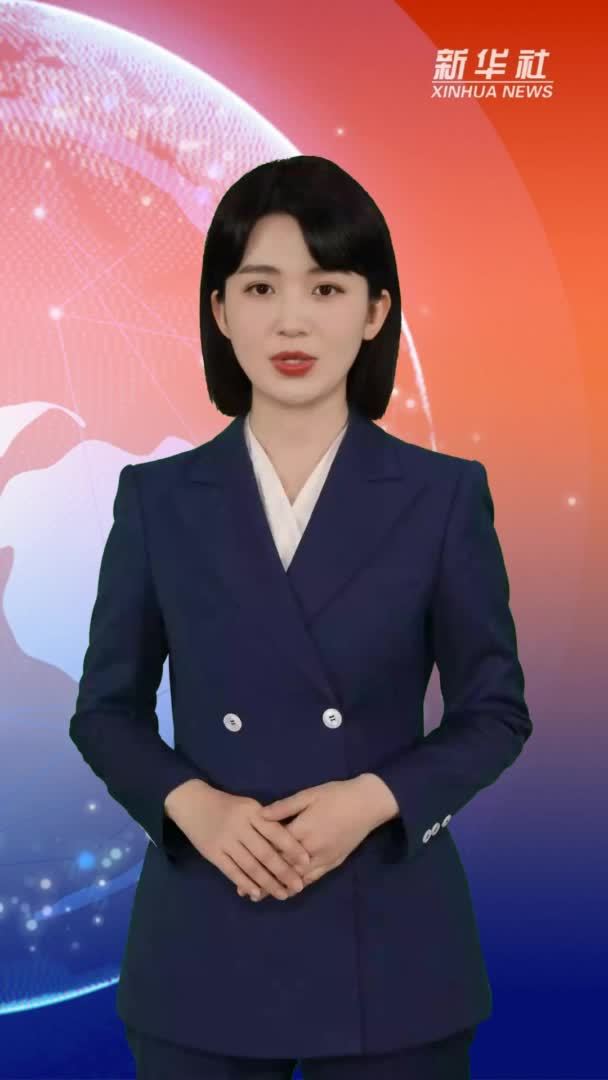 7月末中国外汇储备规模为32922亿美元