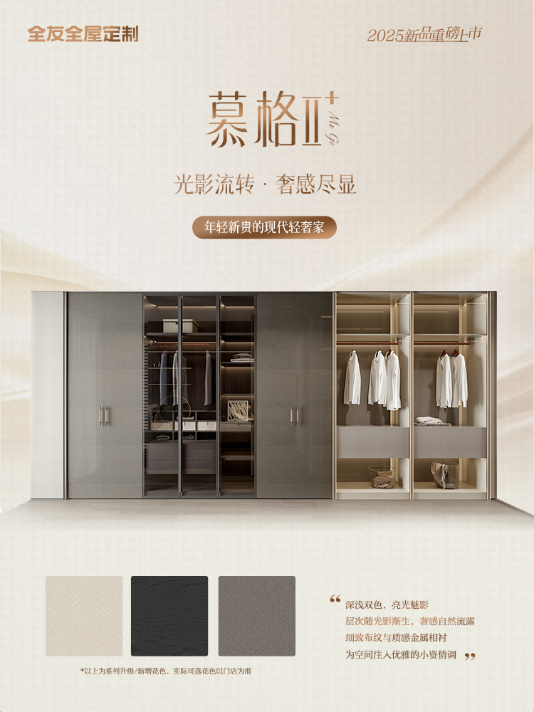 点击查看原始图片