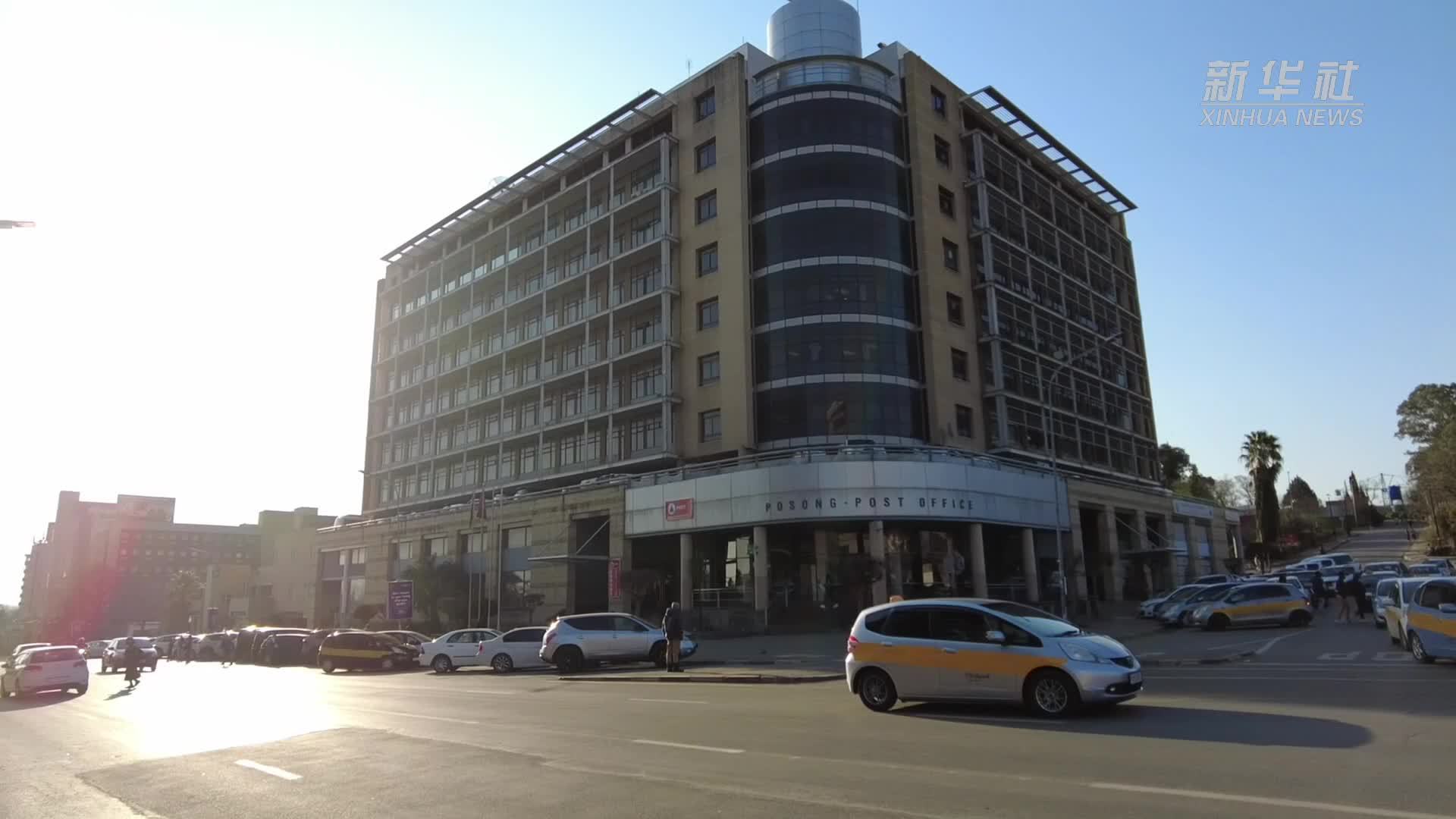 莱索托纺织业遭美滥施关税政策严重冲击