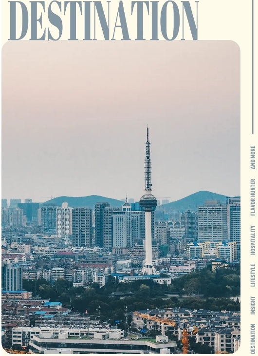 北京2小时高铁圈城市，怎么少得了这位“硬角色”？