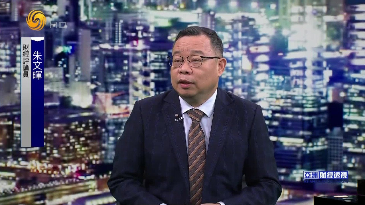 美对印关税“超级加倍”，特朗普冀扩大贸易战果，南方国家如何应对？