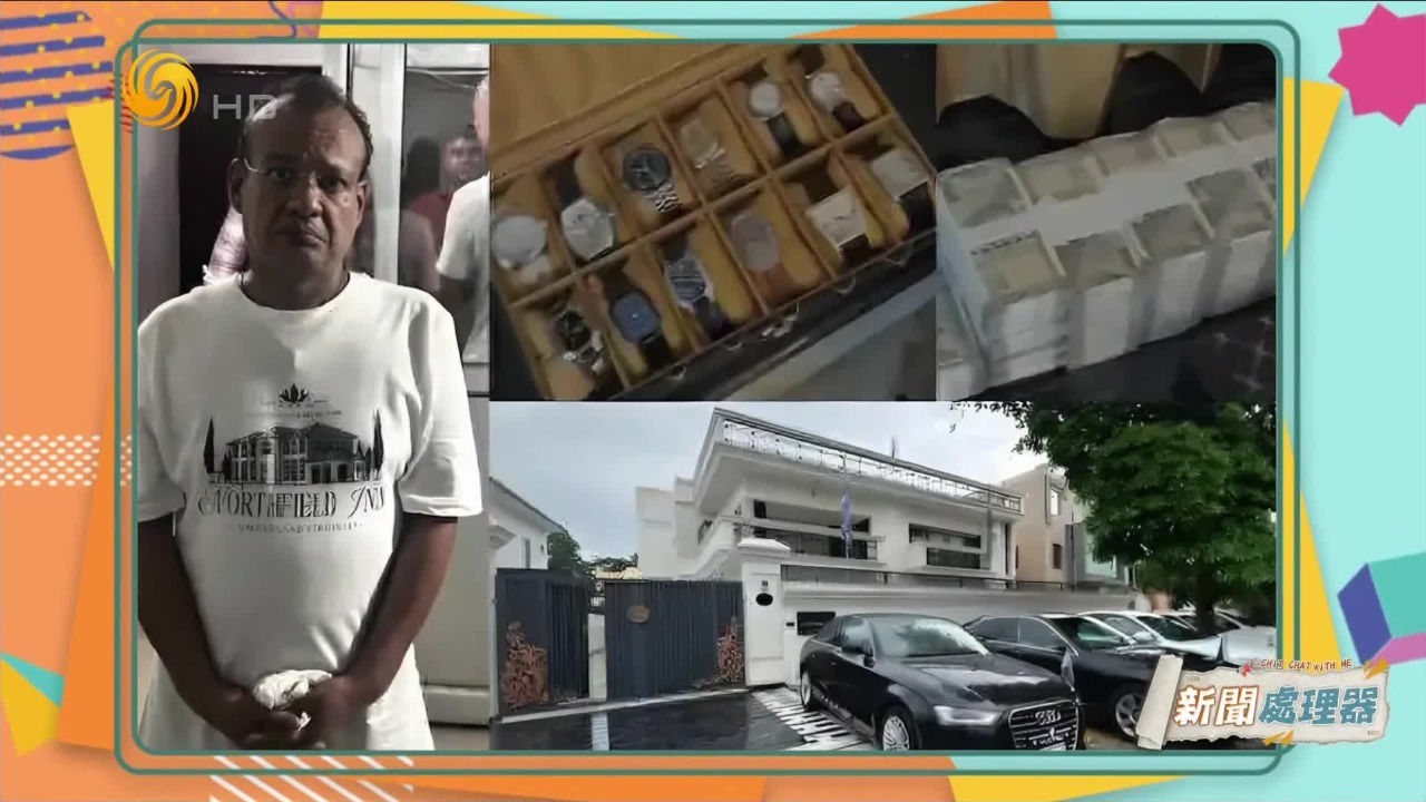 印度一男子自建“山寨大使馆”，行骗近8年才被抓