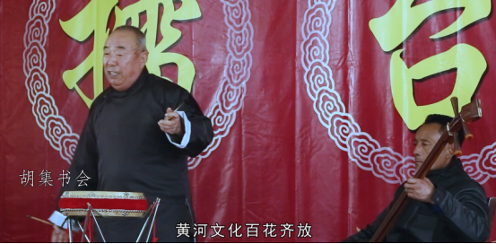 (滨州胡集书会 图源滨州市人民政府官网)