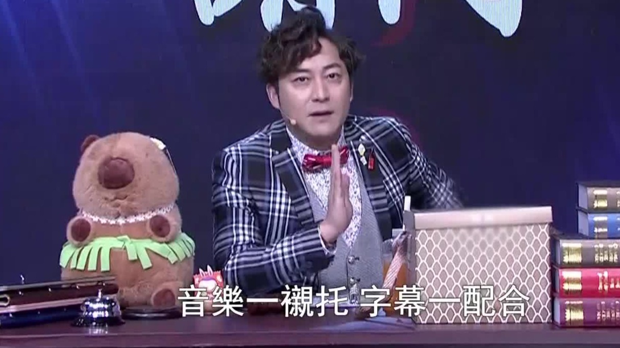 揭开“大熊猫被虐待”谣言，有人假扮“粉丝”造谣敛财