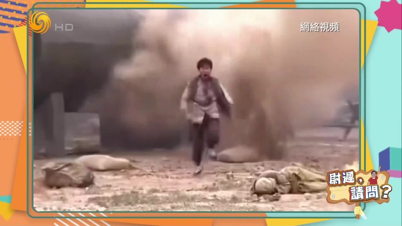 为何要杜绝抗日“神剧”？守护历史真相，历史不容戏说