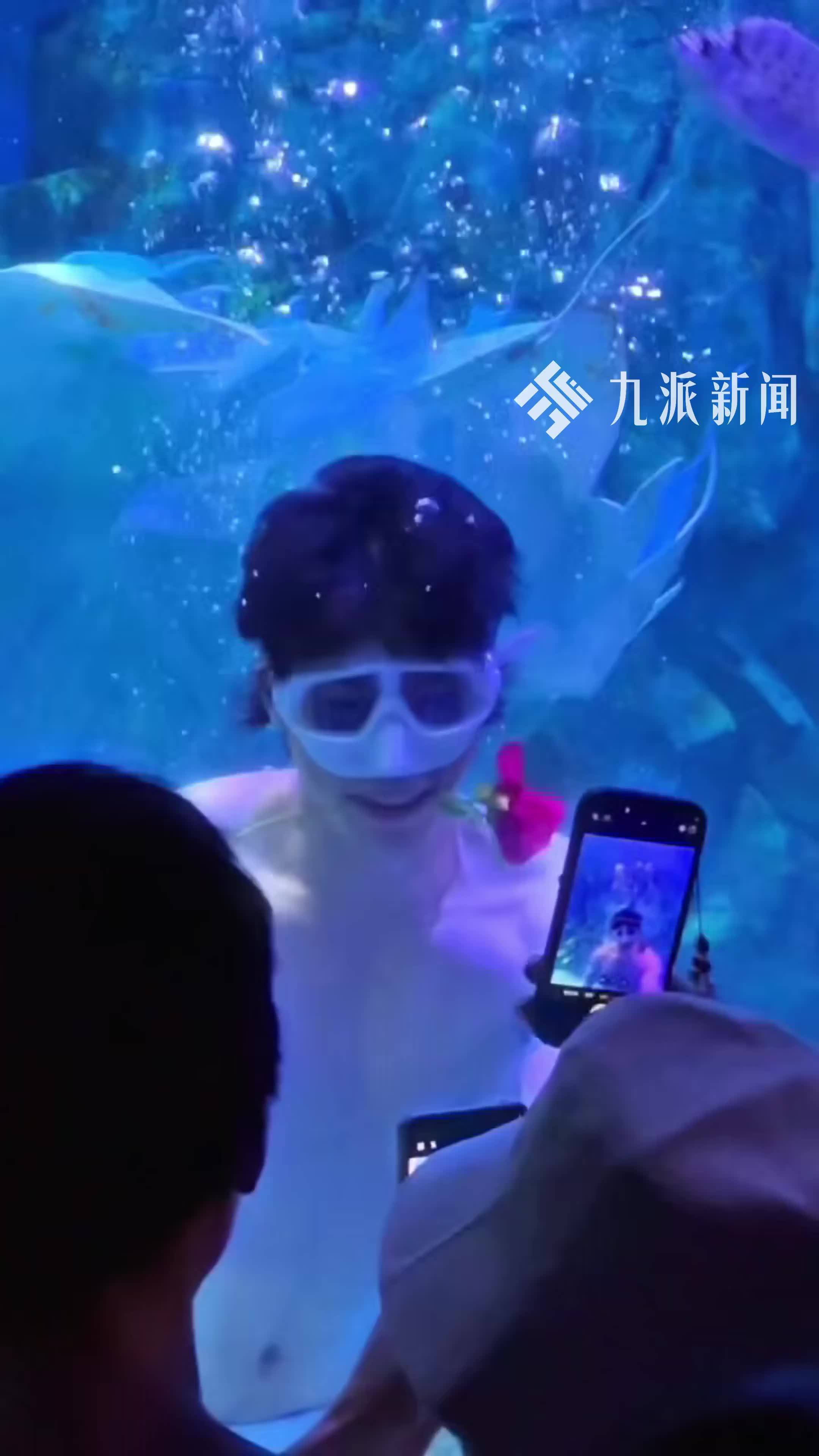 “95后”小伙回应海洋馆当美人鱼演员：曾是跳水运动员，因伤退役