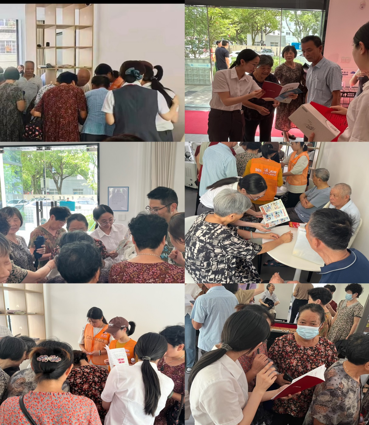 广发银行宁波分行组织开展“护航银龄 共筑反诈反假金融安全屏障”宣传活动