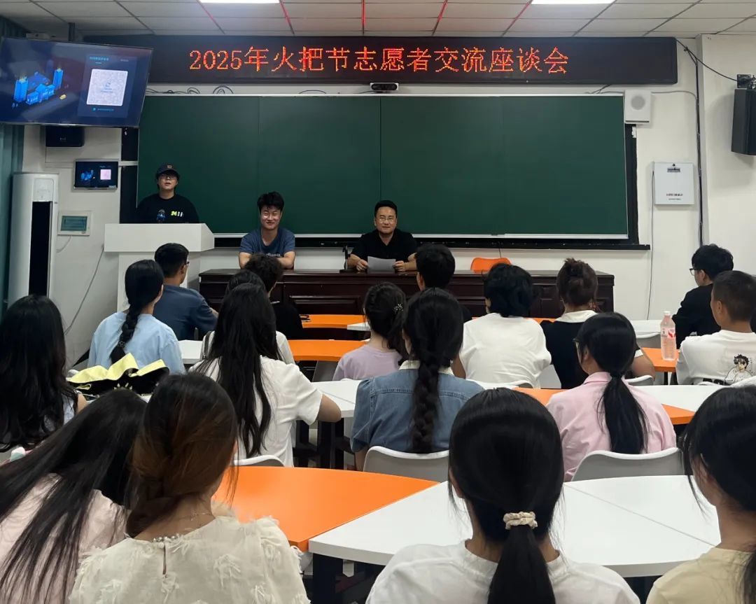 世界冠军汪顺为这群甘洛青年“签名应援”,青春真的太燃了