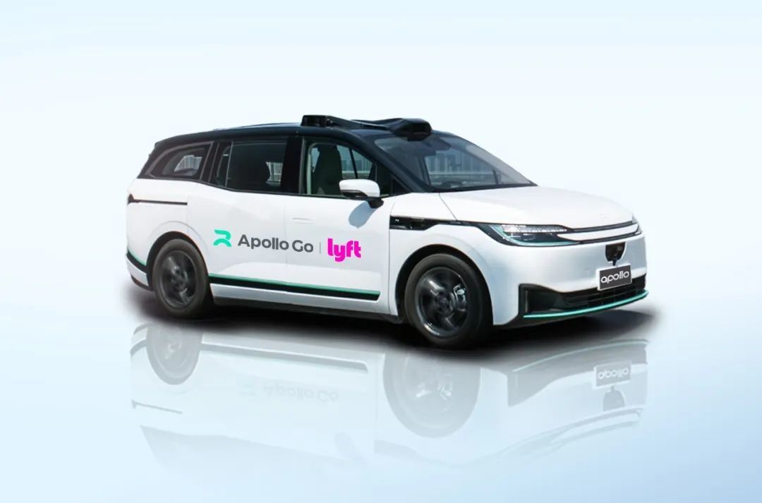 百度萝卜快跑与网约车平台Lyft达成合作 预计明年在德英部署无人车