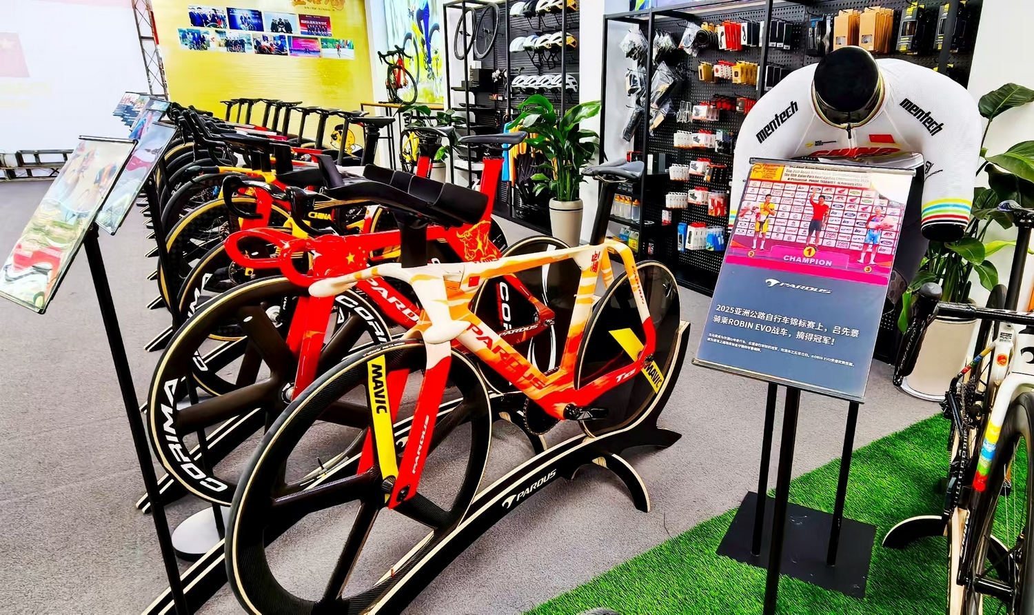 奥运科技走进百姓生活 全国首家泰山体育超级工厂店落户乐陵