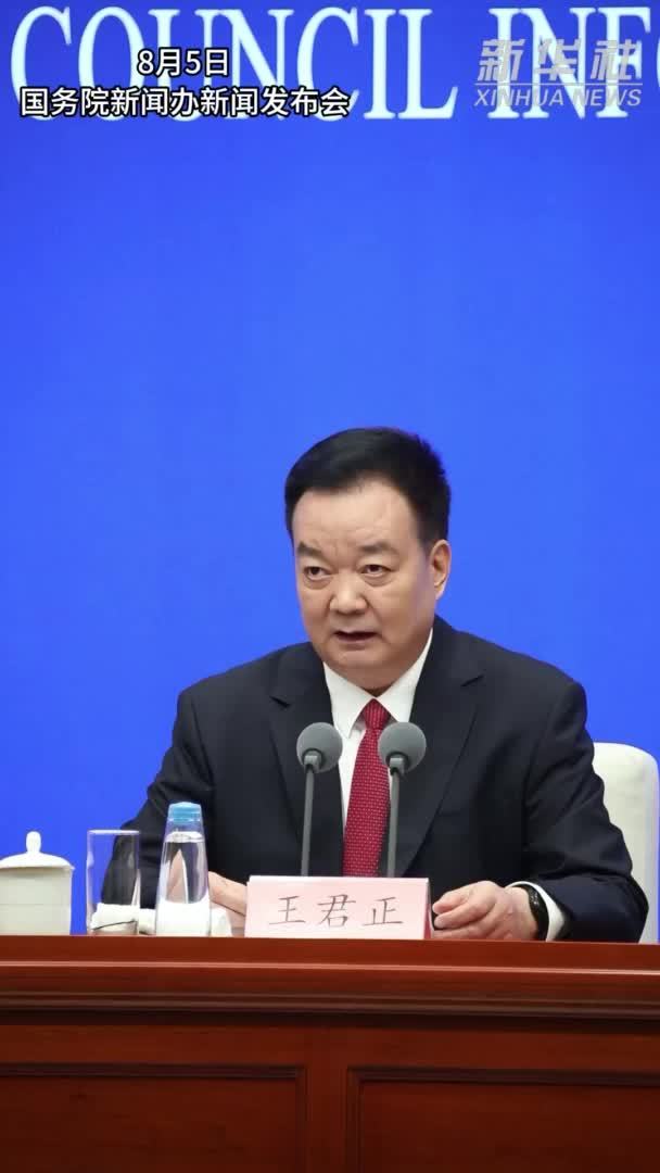 西藏所有行政村实现光纤和4G通达
