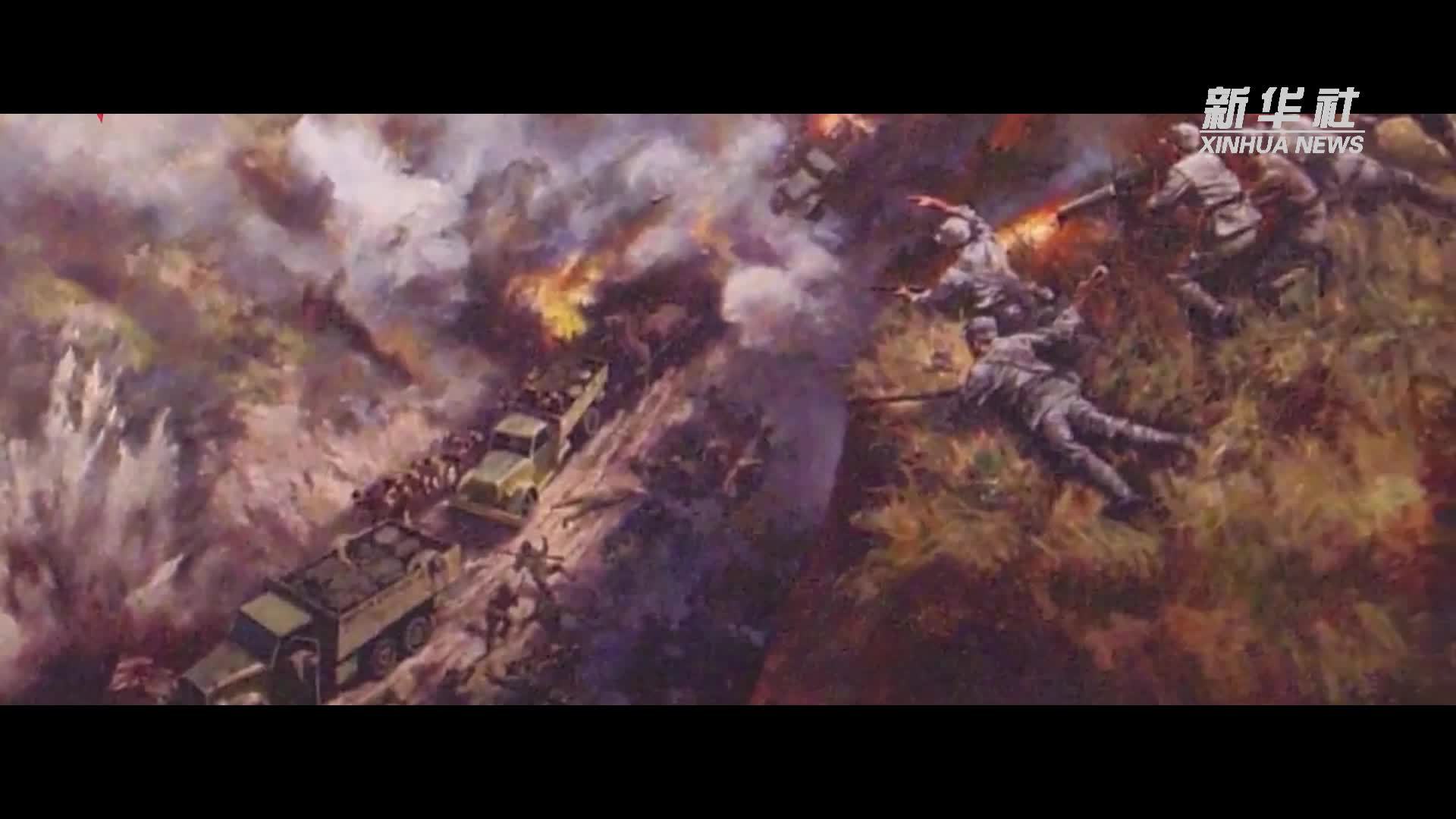 胜利的旗帜高高飘扬——走进“平型关大战突击连”