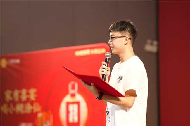 点击查看原始图片