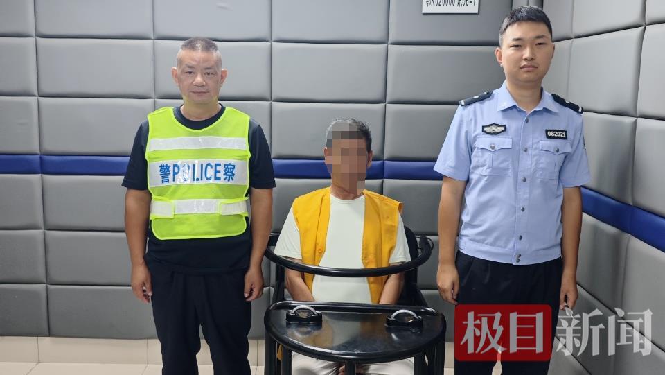 违法行为人被警方依法行政拘留