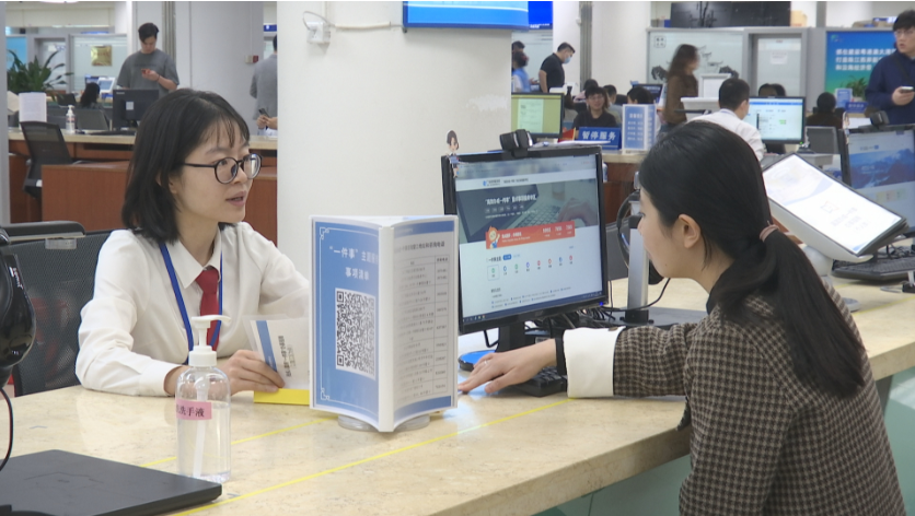 近年来，江门市积极打通工商、税务、不动产登记等部门的数据壁垒