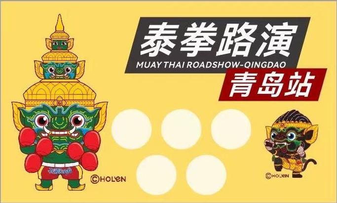 点击查看原始图片