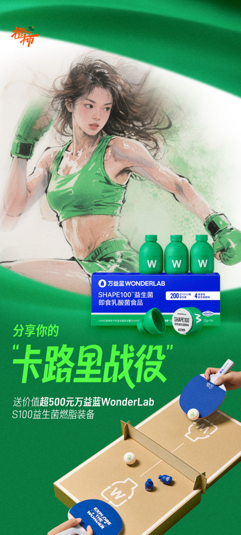 点击查看原始图片