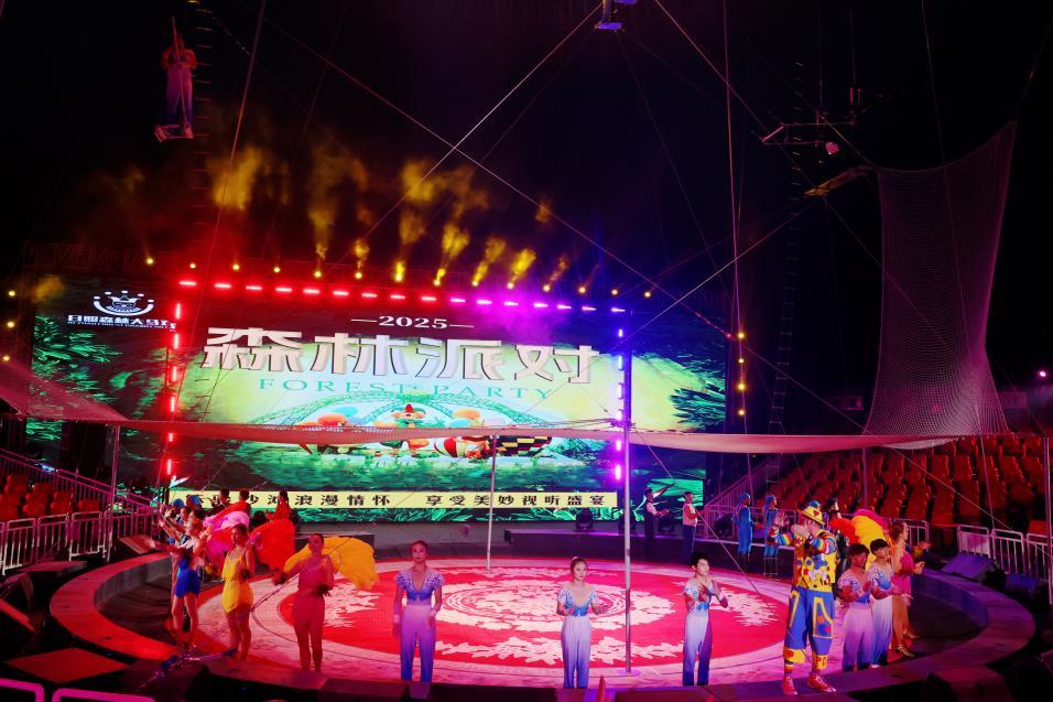 经山历海 清凉一夏｜“热”力四射 日照全域旅游多点开花