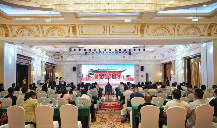 春城相约 共绘文旅新篇!龙虎山文旅昆明推介会圆满举行