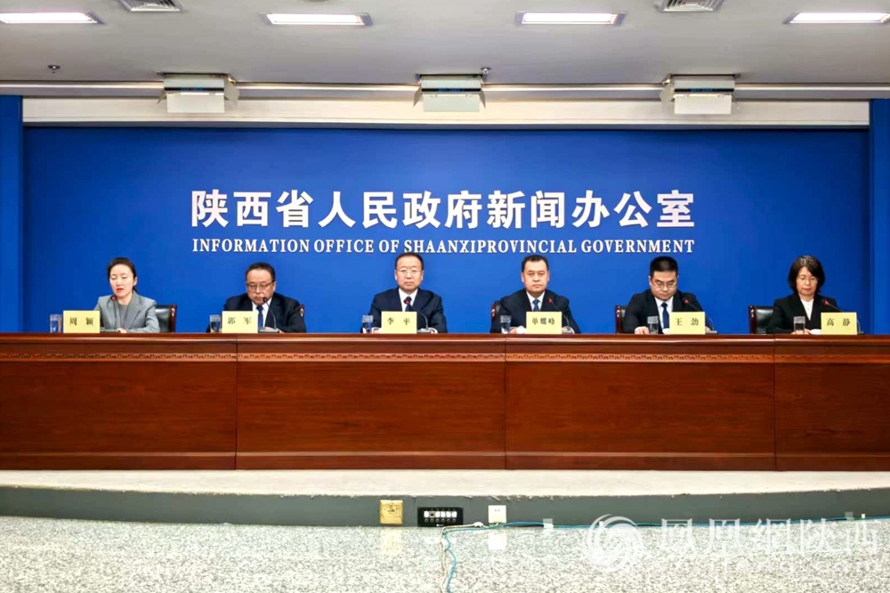 政在发布丨陕西持续保障122.23万城乡低保对象基本生活