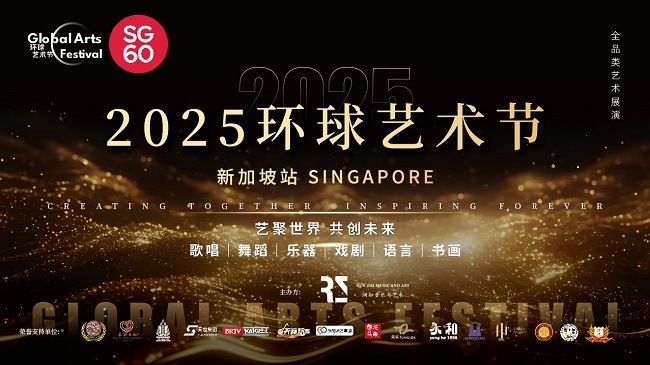 图片_20250803160457.jpg