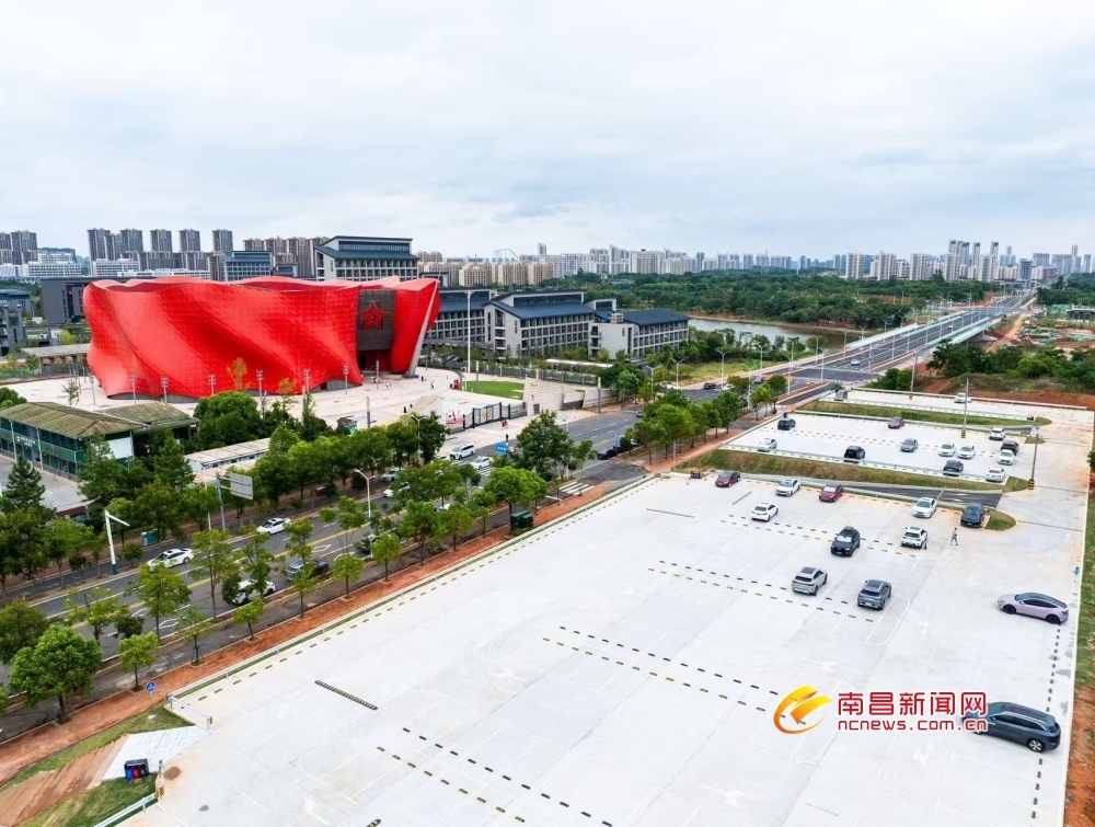 新增200余个停车位！南昌军事主题公园停车场部分已投入使用