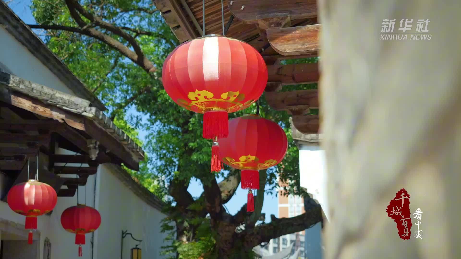 千城百县看中国丨福建：福州三条簪