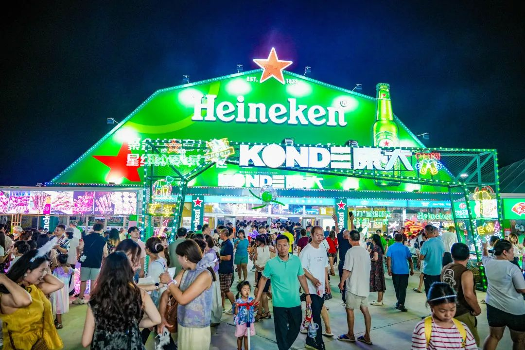 优惠来了！青岛西海岸新区金沙滩啤酒城9个啤酒大篷齐放“惠民大招”