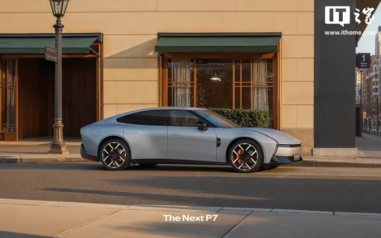 全新小鹏P7微星灰官图发布,8月6日开启中国首秀