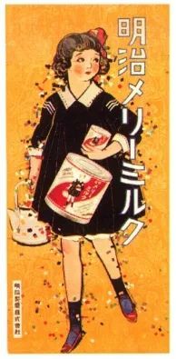 点击查看原始图片