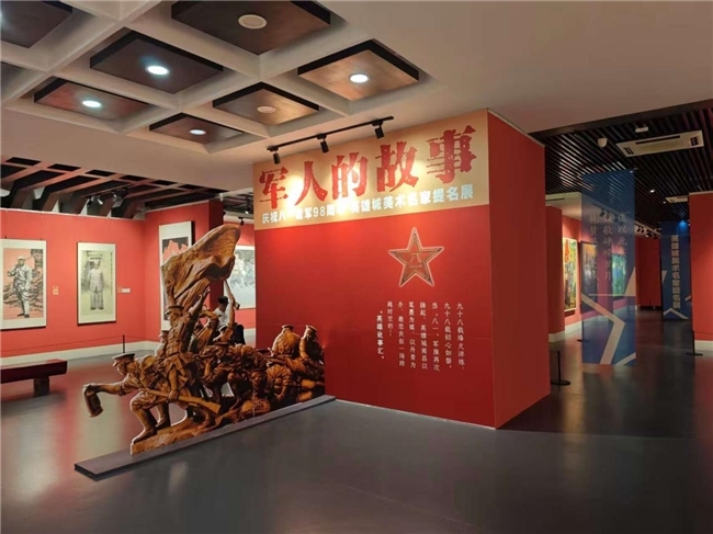 点击查看原始图片