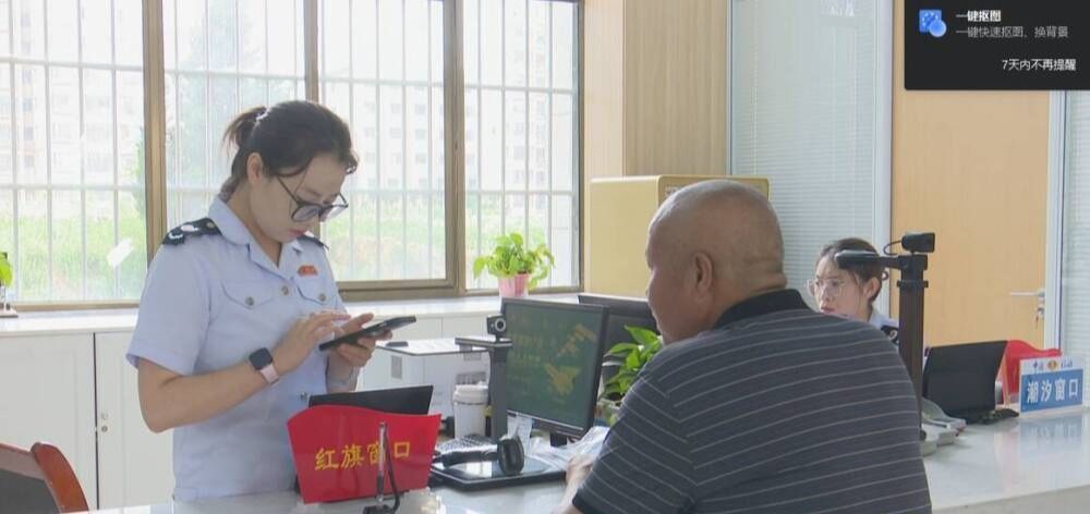 高效办成一件事涵盖23领域 “营”家华亭上分