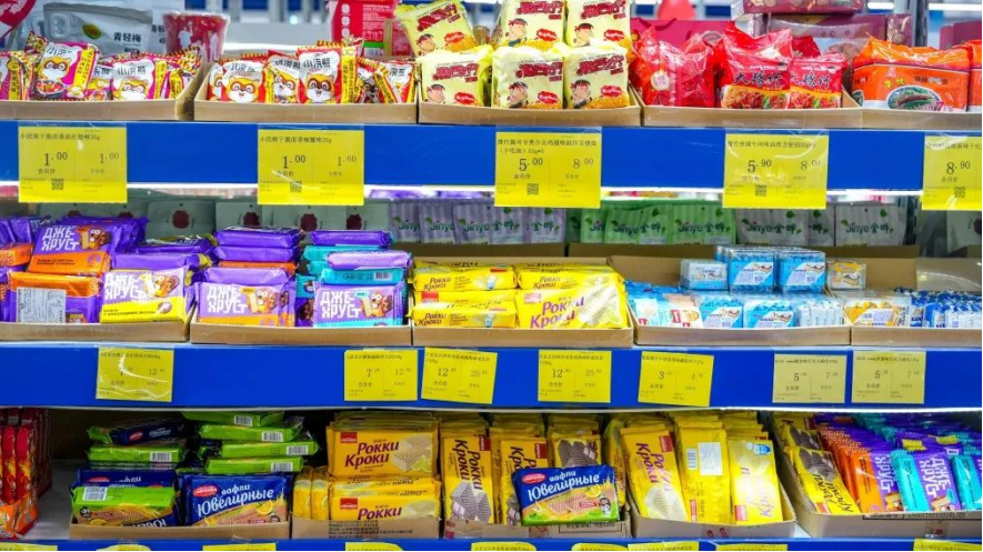 超多优质好物！快来青岛西海岸新区金沙滩啤酒城“寻宝逛GAI”