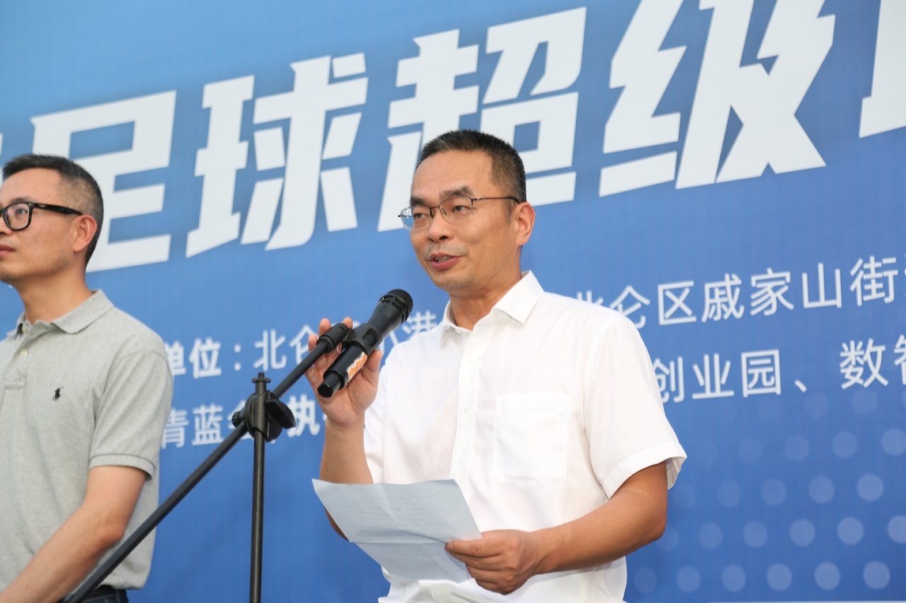 周末踢球港港好！2025"联通杯"甬江科创区总部港足球超级联赛（港超）激情开幕