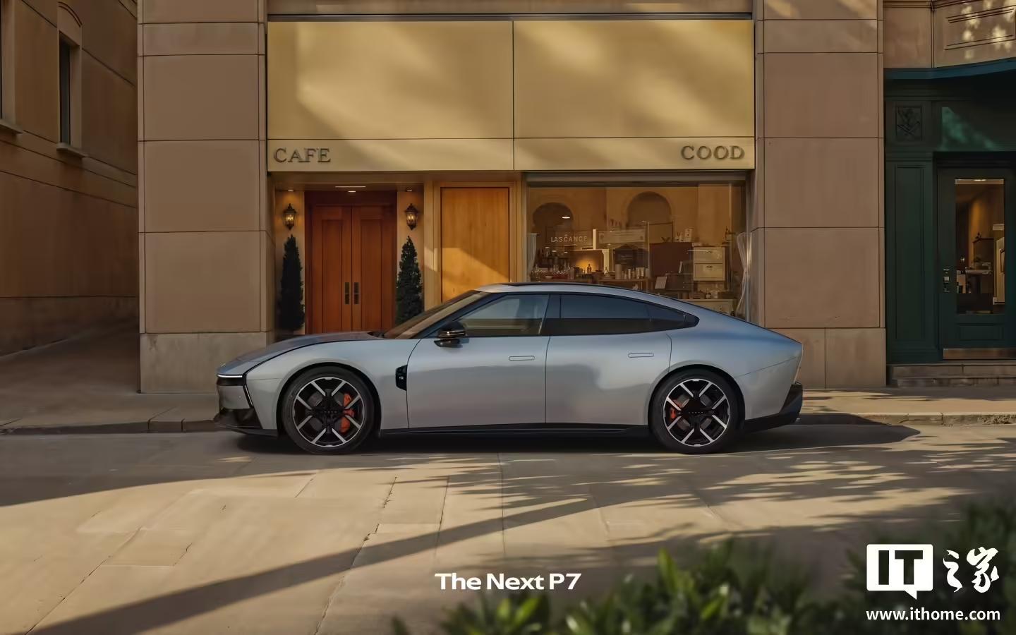 全新小鹏P7微星灰官图发布,8月6日开启中国首秀