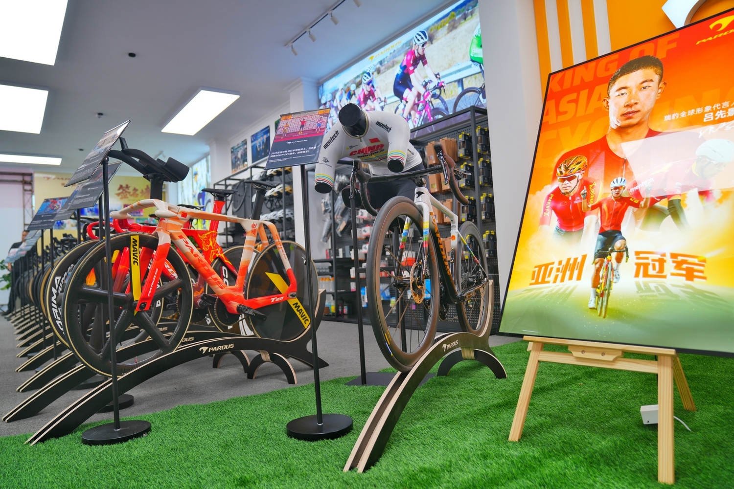 奥运科技走进百姓生活 全国首家泰山体育超级工厂店落户乐陵