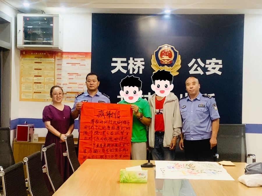 天桥区北村街道毕家洼西区社区：五“微”一体，“小切口”撬动基层治理“大格局”