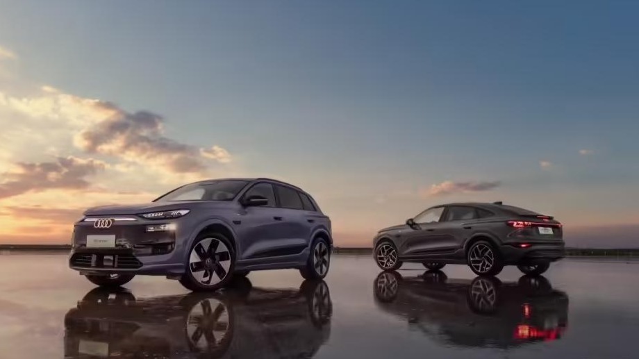 一汽奥迪Q6L e-tron家族上市:深度定制华为乾崑智驾技术 售价34.88万起