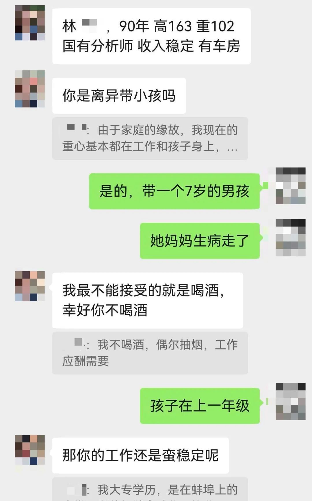 4965b35fc9409f6e0253a0109c0d7009.png