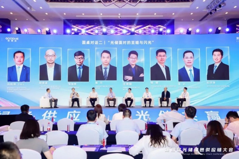 点击查看原始图片