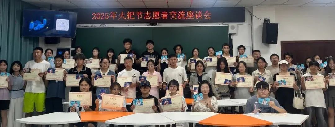 世界冠军汪顺为这群甘洛青年“签名应援”,青春真的太燃了