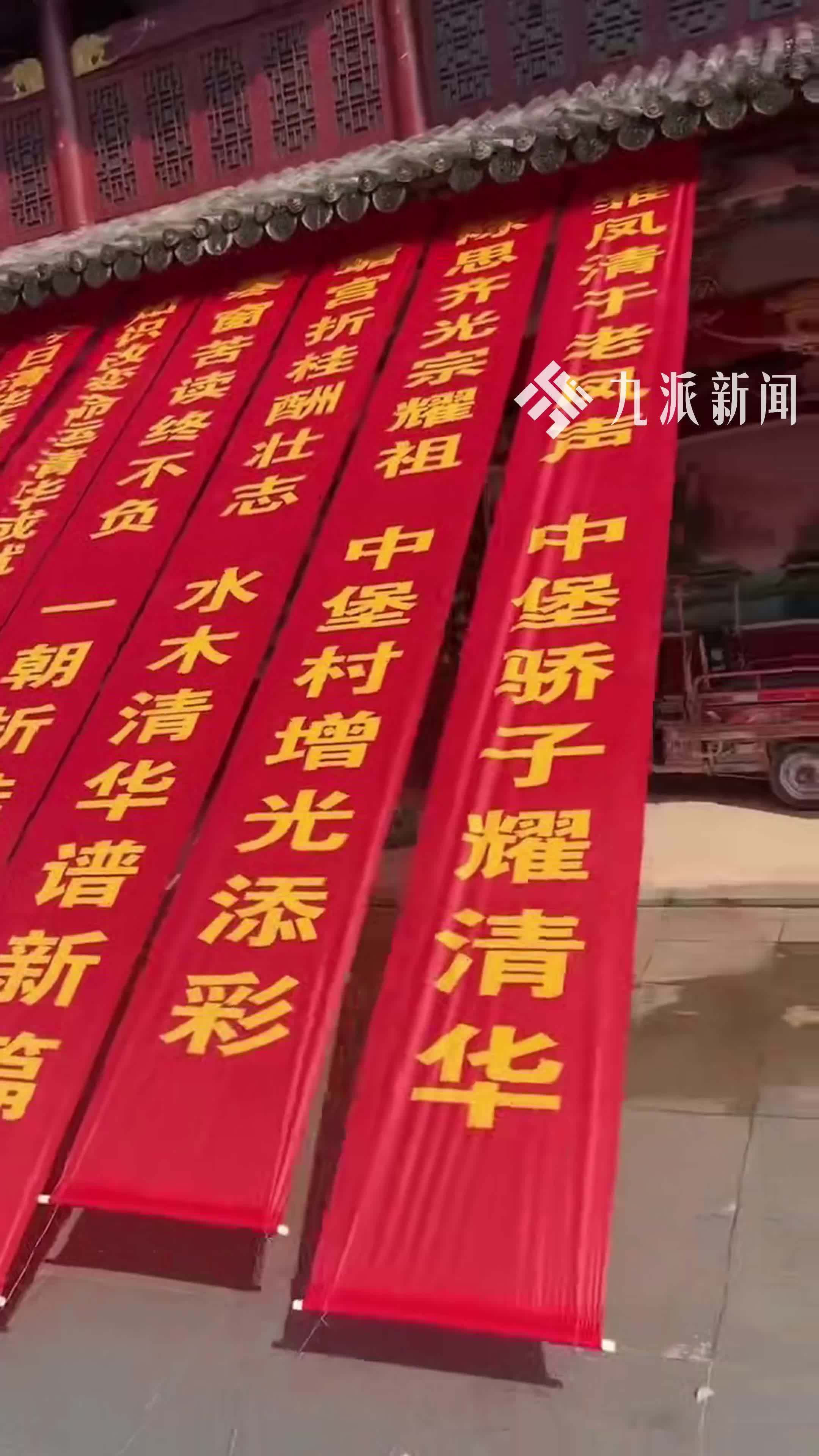 高二男生被保送清华，全村自发庆祝，村支书：他是村里首位清华学子