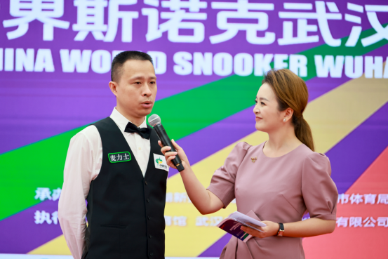 2025中国光谷世界斯诺克武汉公开赛8月8日开票启动！球迷盛会月底开杆