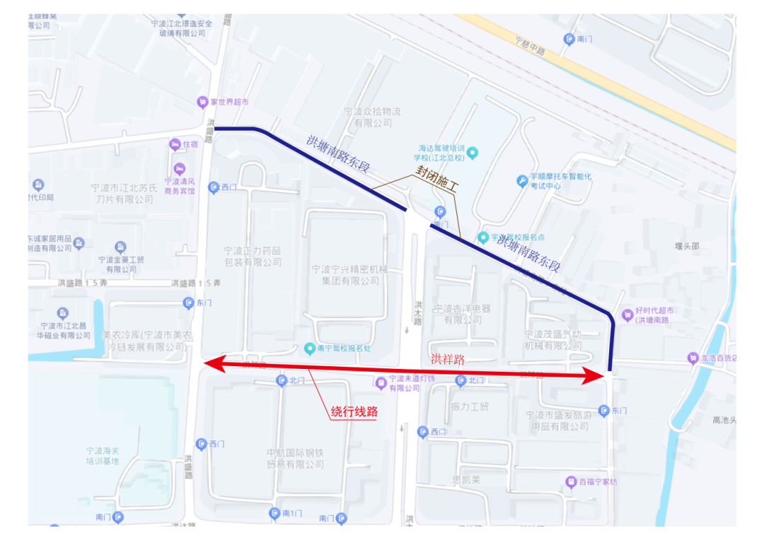 洪塘南路东段绕行线路_01.png