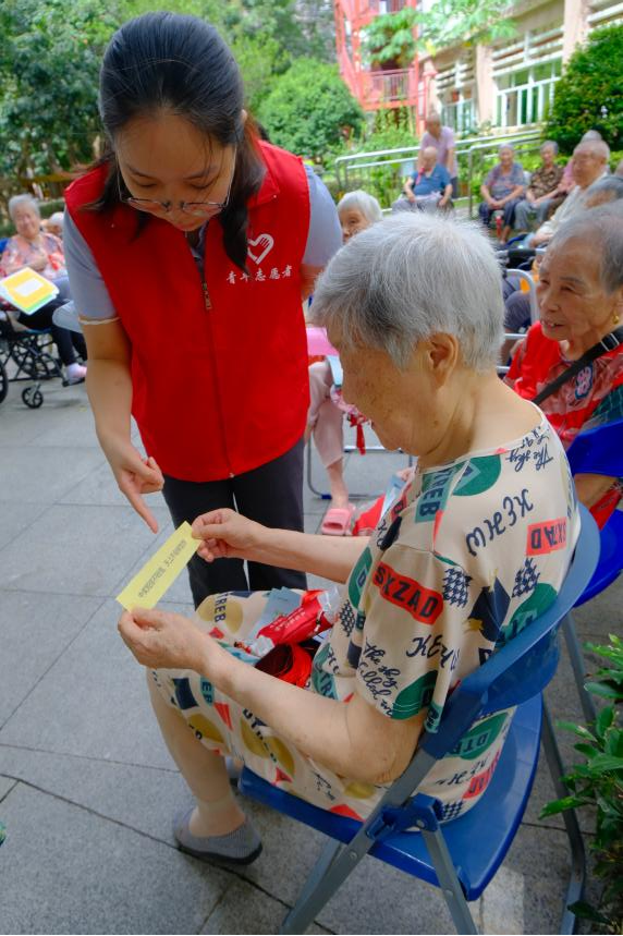 农行深圳布吉支行开展“福袋传温情，消保护银龄”金融宣教活动