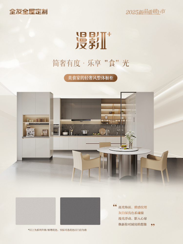 点击查看原始图片