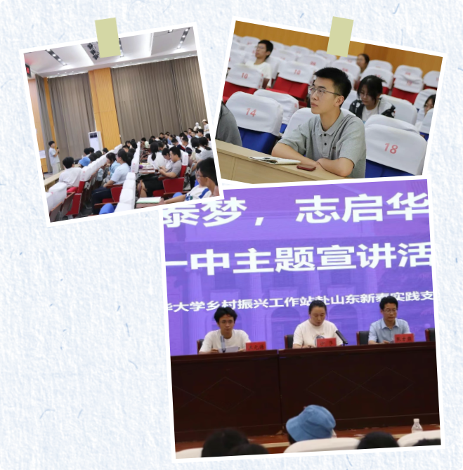 清华大学乡村振兴工作站行程日志DAY8-DAY11 | 新泰收官!在齿轮与菌菇间写就青春答卷