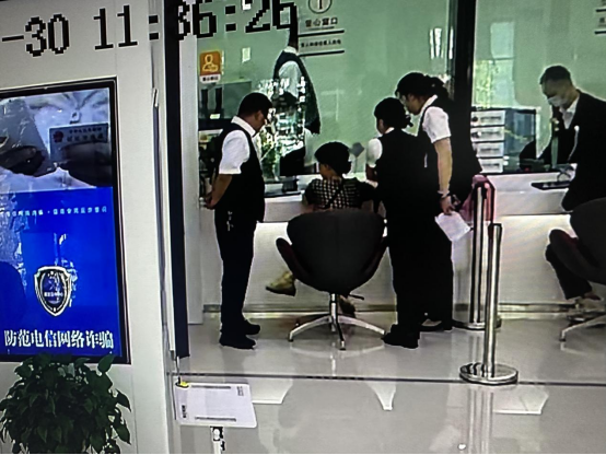 工行武汉汉阳支行营业室:防诈“三步法”守牢居民“钱袋子”