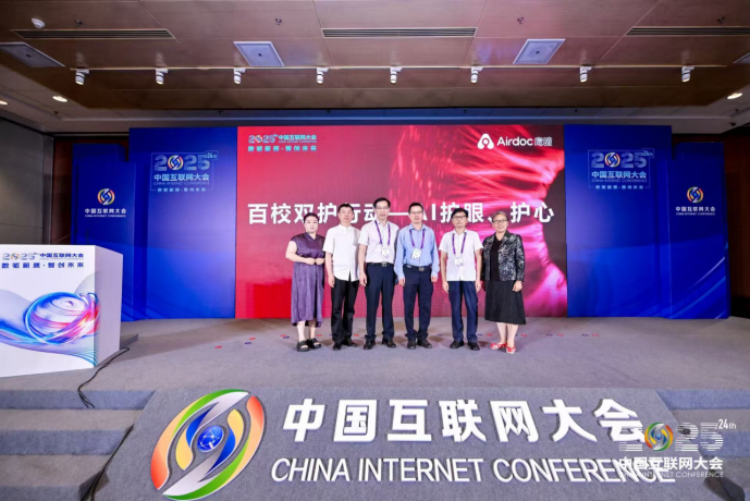 如图片无法显示，请刷新页面