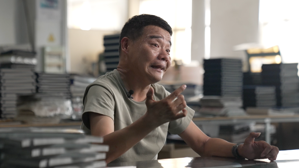 从“傻子、乌龟”到“小陆”，脑瘫患者陆鸿：我靠这个技能不仅省下了每月500块的车钱，还赢得了尊重